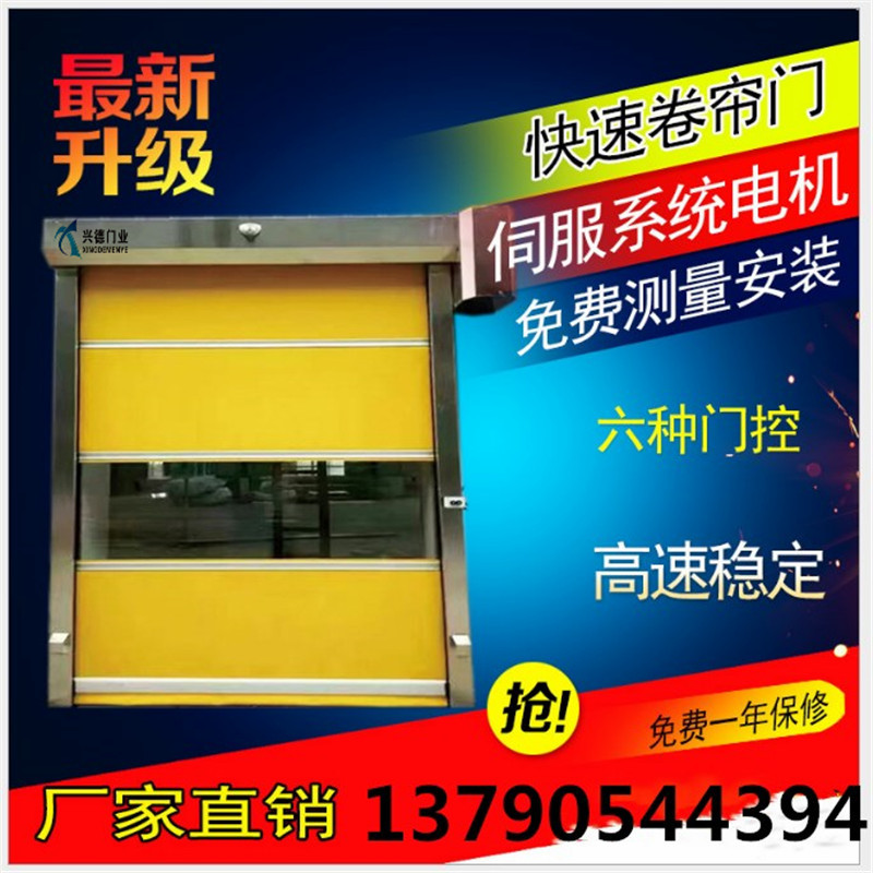 1651710794591740.png 4.png